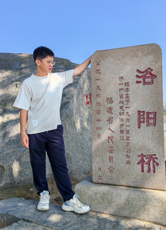 风尘的第六张照片--永安中老年相亲网